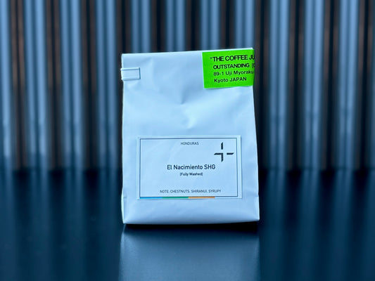 HONDURAS FINCA EL NACIMIENT SHG WASHED ホンジュラス エル・ナシミエント農園 ウォッシュト