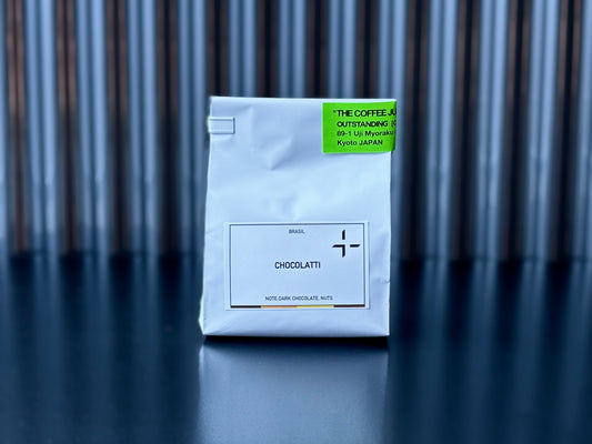 BRASIL CHOCOLATTI NATURAL  ブラジル ショコラッティ ナチュラル