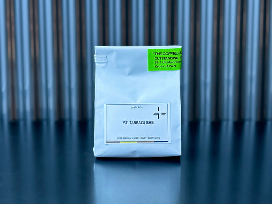 COSTASRICA ST. TARRAZU SHB GAMBOA WASHED  コスタリカ セントタラス SHB ガンボア農園 ウォッシュト
