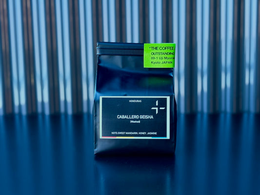 HONDURAS MARYSABEL CABALLERO Y MOISES GEISHA FULLY WASHED ホンジュラス カバジェロ・ゲイシャ ウォッシュト