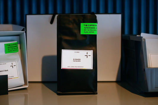 COLOMBIA EL DIVISO "PINK BOURBON"