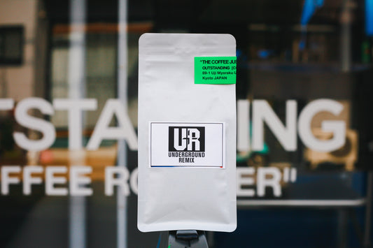 Seasonal Blend "UNDERGROUND REMIX"