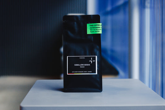 HONDURAS MARYSABEL CABALLERO Y MOISES GEISHA FULLY WASHED ホンジュラス　カバジェロ・ゲイシャ　ウォッシュト