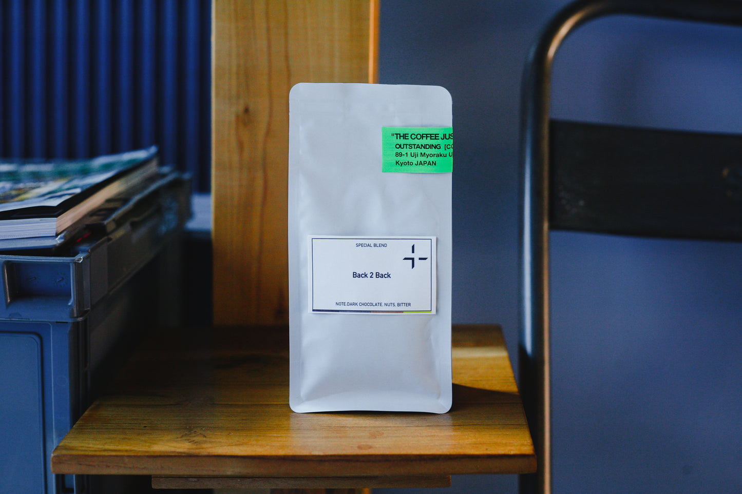 【BLEND】 BACK 2 BACK DARK ROAST  ブレンド　バックトゥバック　（深煎り）