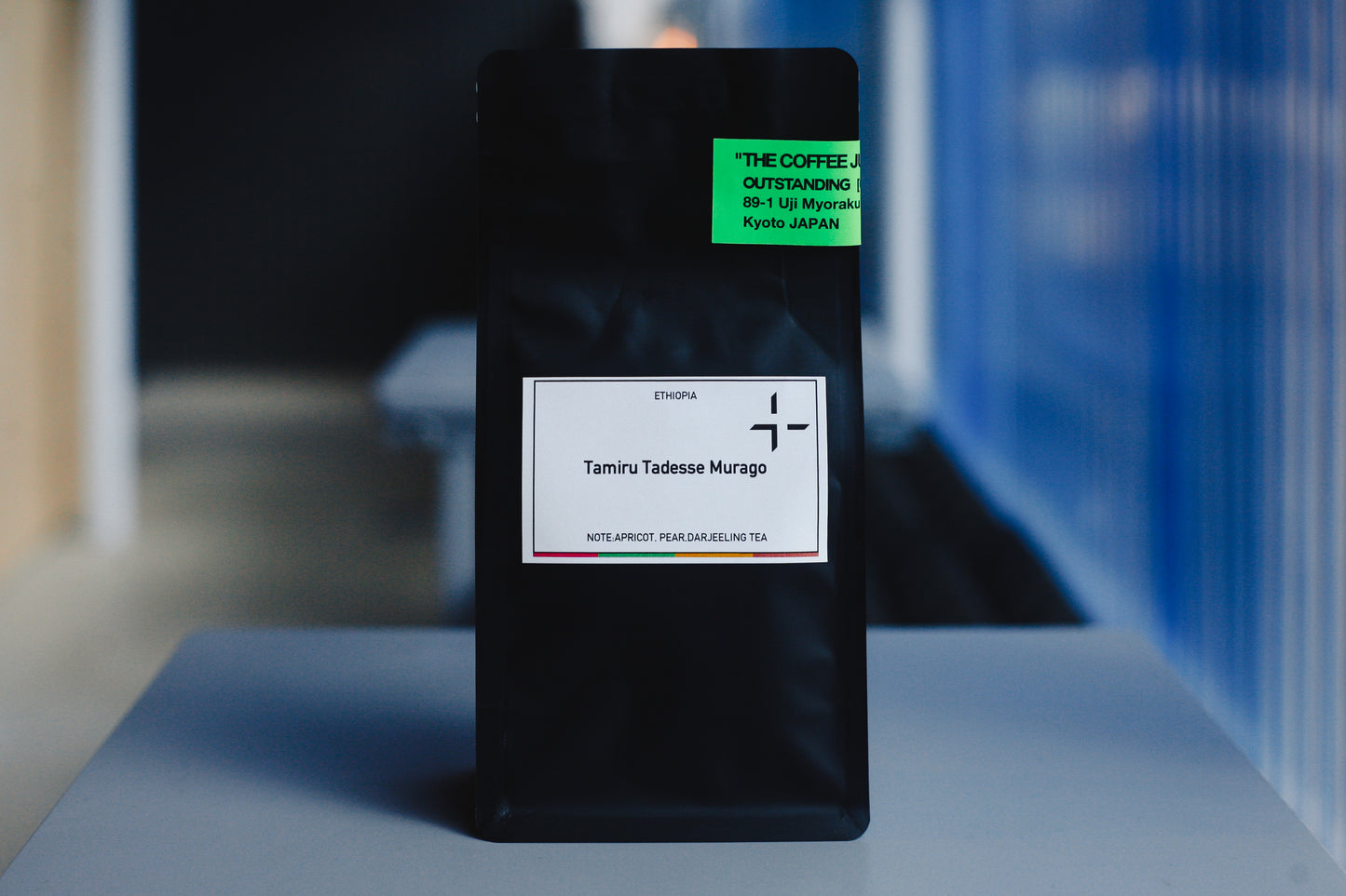 ETHIOPIA TAMIRU TADESSE "MURAGO" NATURAL エチオピア　タミル・タデッセ　”ムラゴ”　ナチュラル